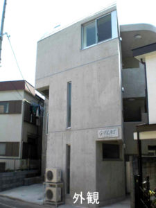 RCマンション外観
