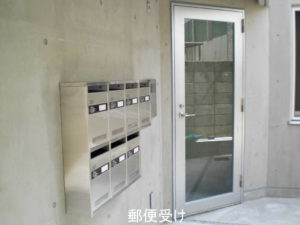 RCマンション郵便受け