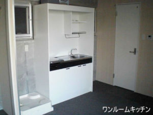 RCマンションワンルームキッチン
