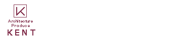 立川市一級建築士 株式会社ケント デザイン建築はお任せください